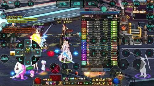 dnf地下城手游最新爆料,神秘职业登场，全新副本等你挑战！  第3张